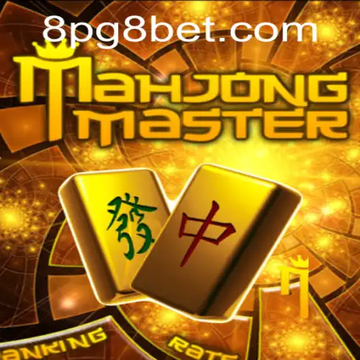 Mastering MahJongMaster: A Comprehensive Guide to the Thrilling Game