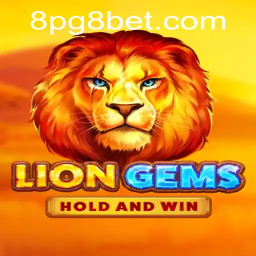 Unlocking LionGems: A Comprehensive Guide